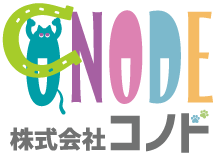 NEWS「ホームページを立ち上げました。 | 株式会社コノド」｜株式会社コノド